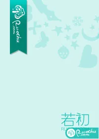 《暮色之欢》小说封面