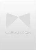 《我当凶宅中介那几年》小说封面